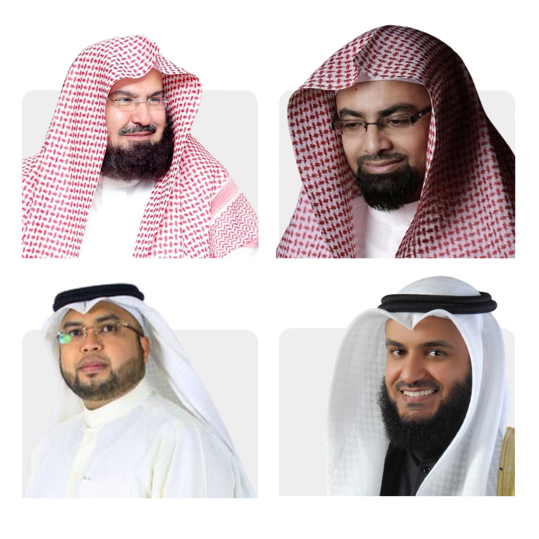 Qari